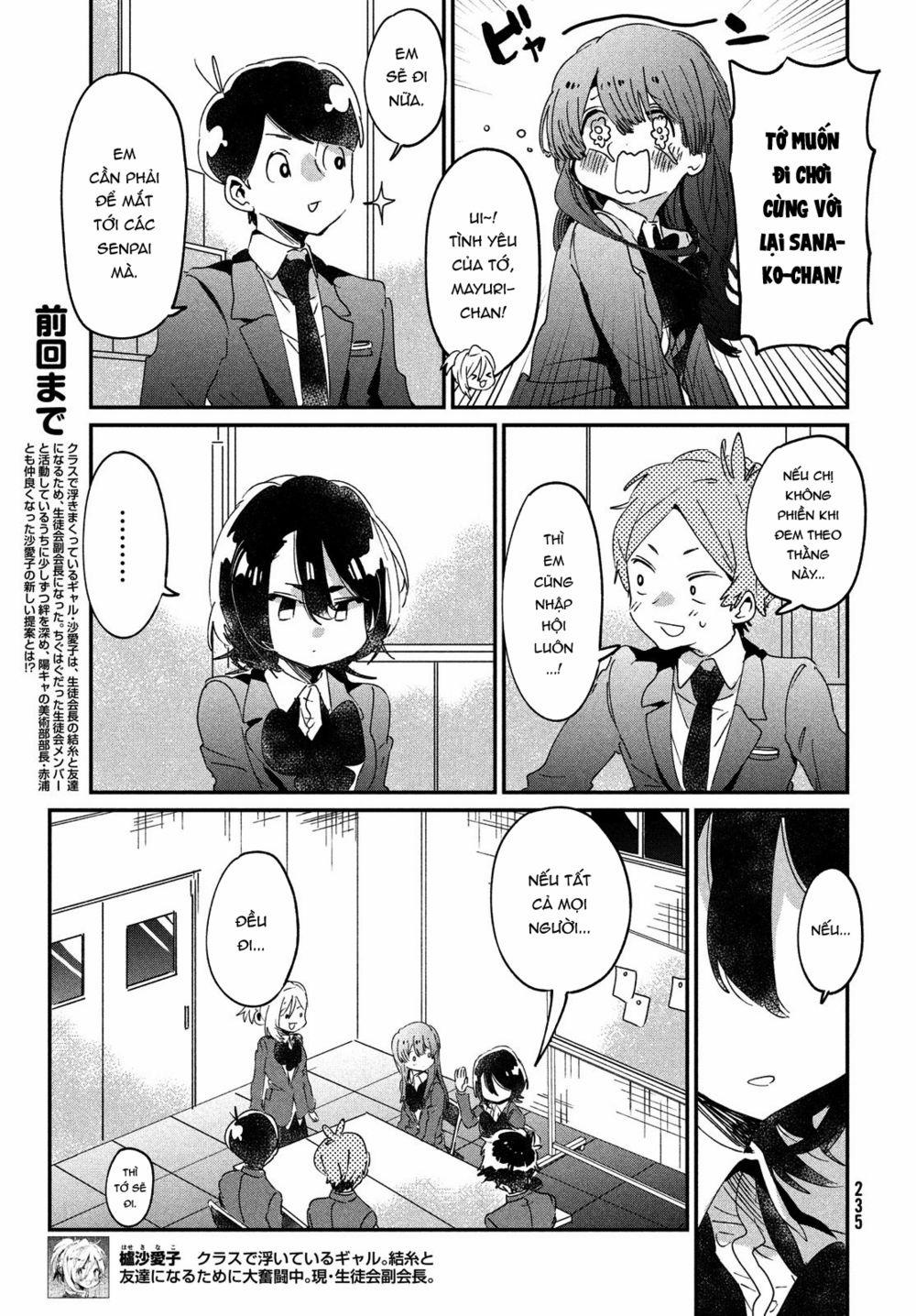 Tớ Yêu Cậu Với Tư Cách Một Người Bạn 14 trang 4