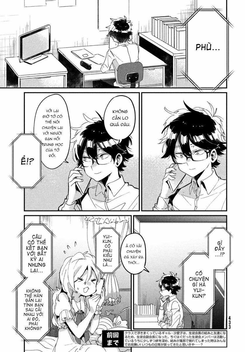 Tớ Yêu Cậu Với Tư Cách Một Người Bạn 15 trang 3