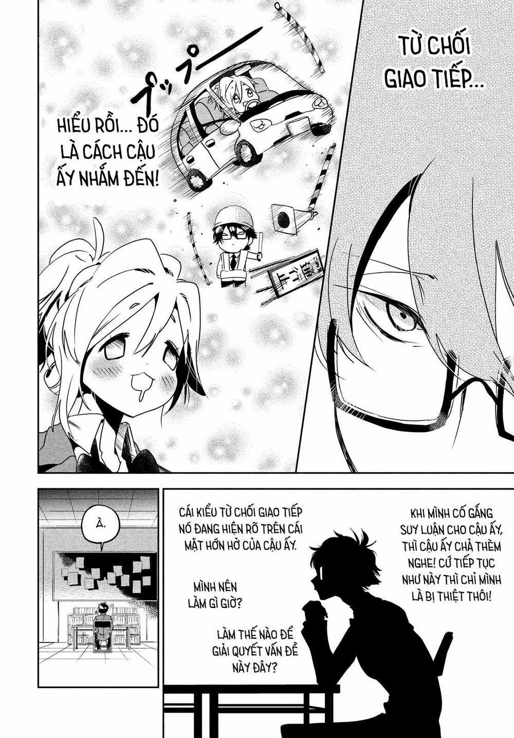 Tớ Yêu Cậu Với Tư Cách Một Người Bạn 2 trang 14