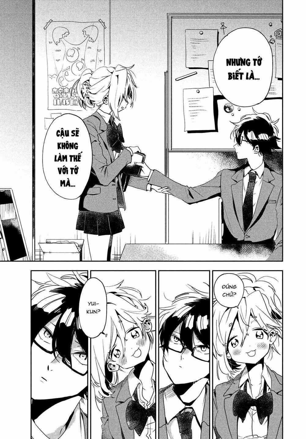 Tớ Yêu Cậu Với Tư Cách Một Người Bạn 2 trang 5