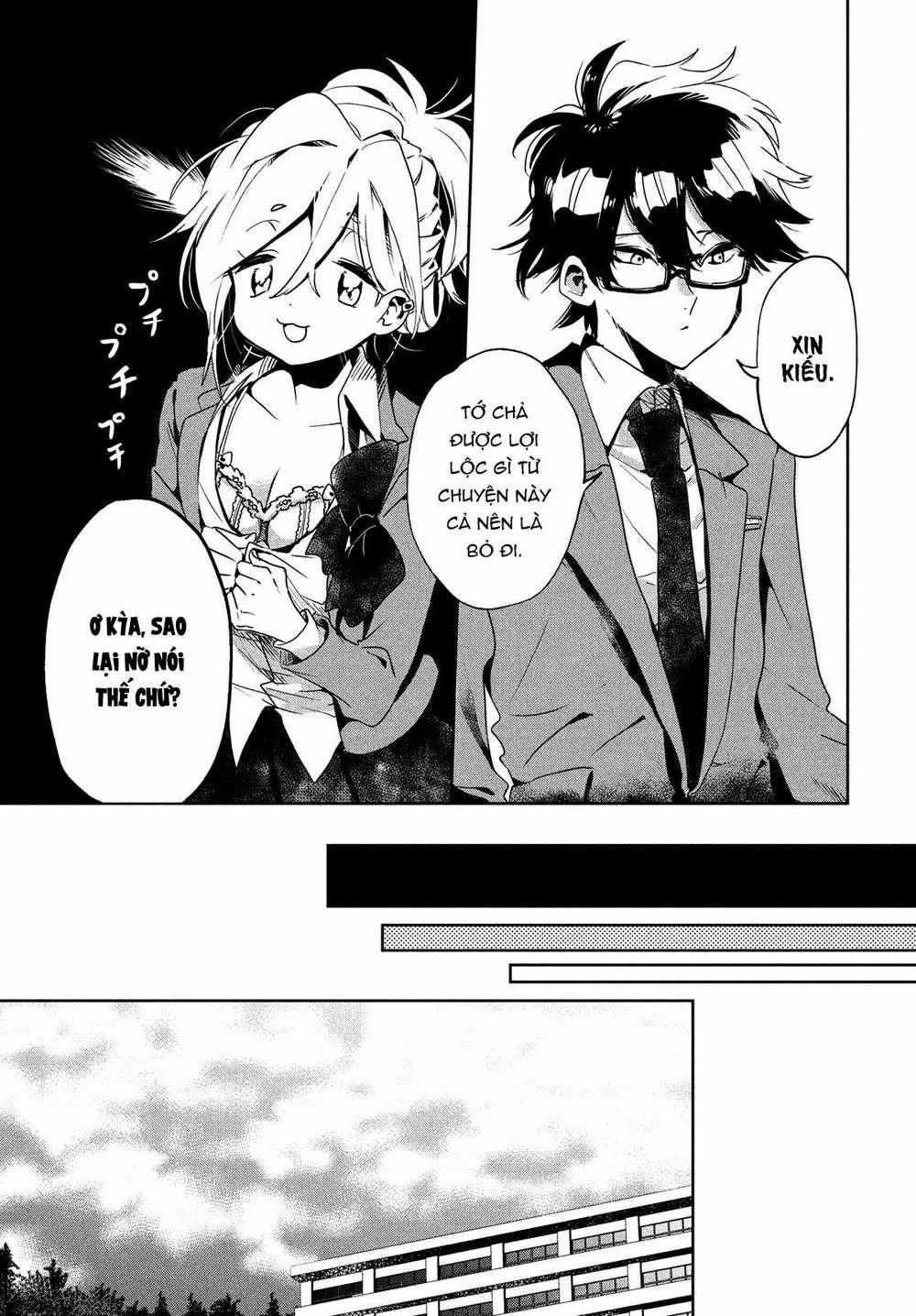 Tớ Yêu Cậu Với Tư Cách Một Người Bạn 2 trang 9