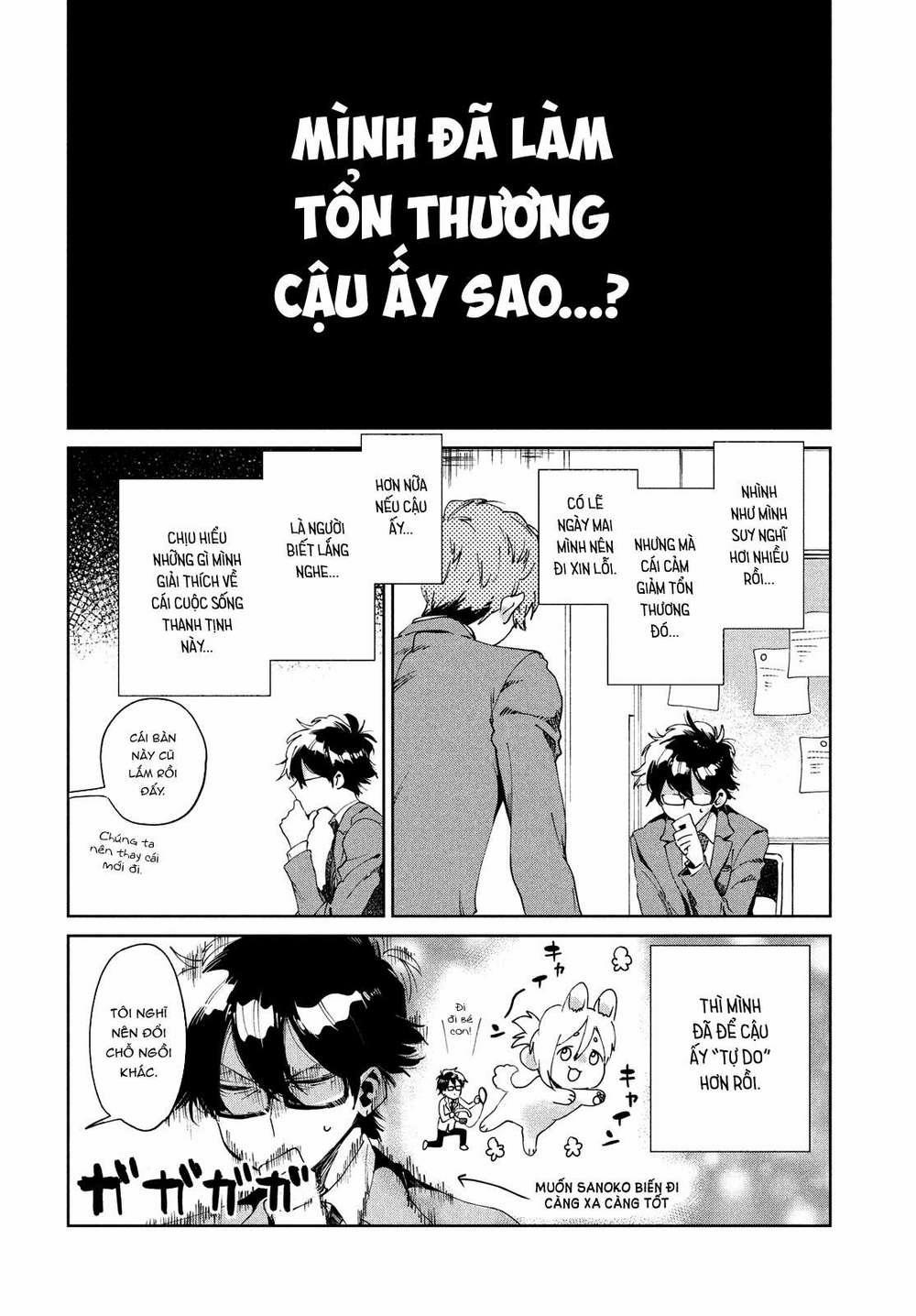 Tớ Yêu Cậu Với Tư Cách Một Người Bạn 3 trang 18