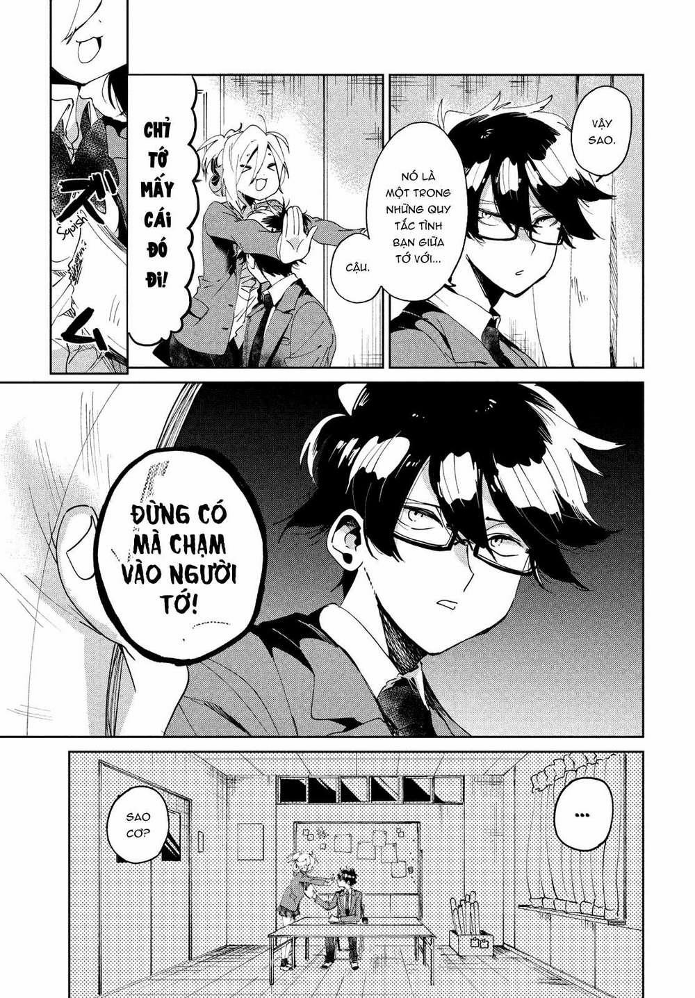 Tớ Yêu Cậu Với Tư Cách Một Người Bạn 3 trang 3