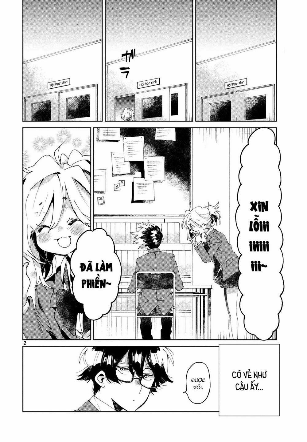 Tớ Yêu Cậu Với Tư Cách Một Người Bạn 5 trang 2