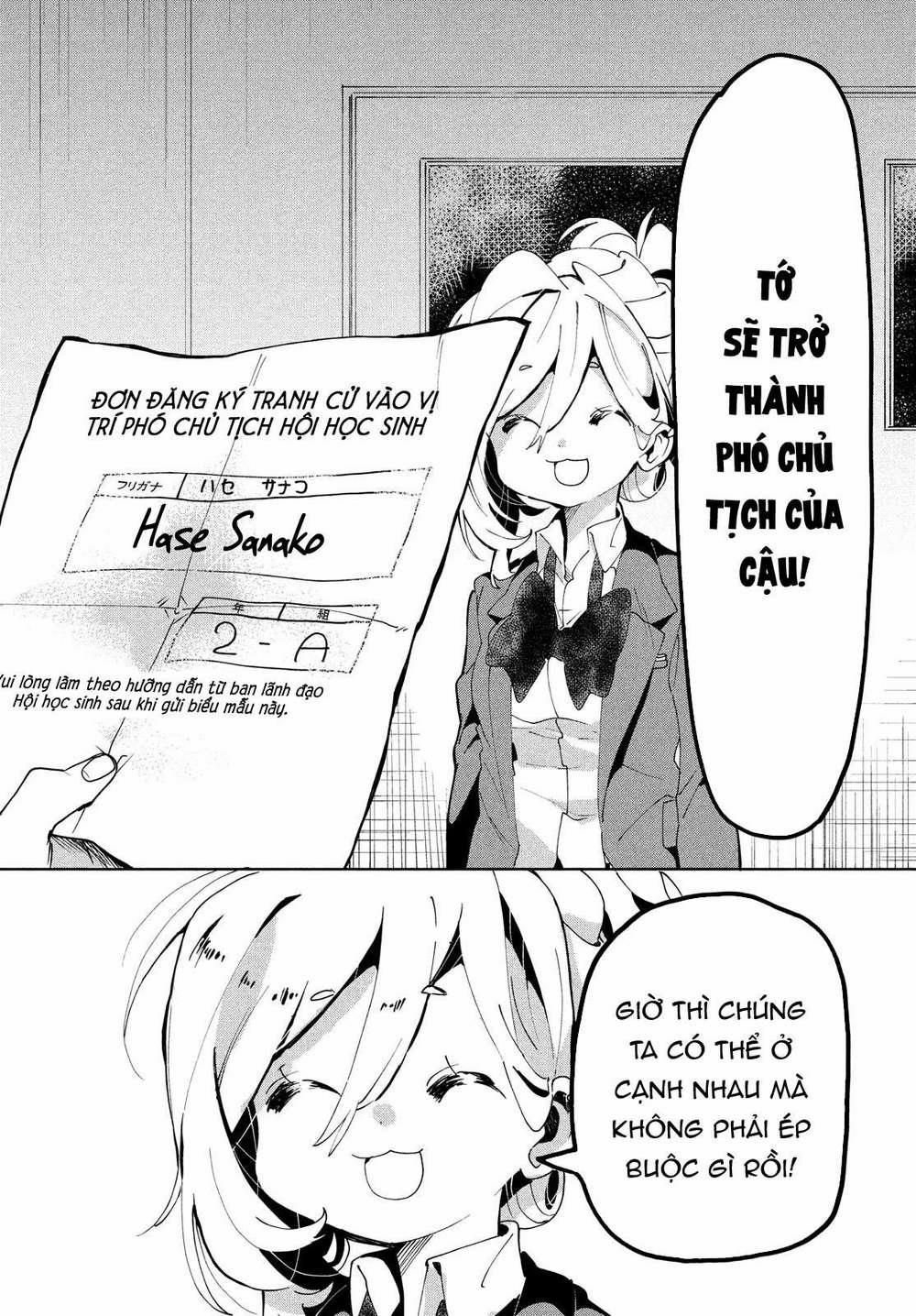 Tớ Yêu Cậu Với Tư Cách Một Người Bạn 5 trang 32