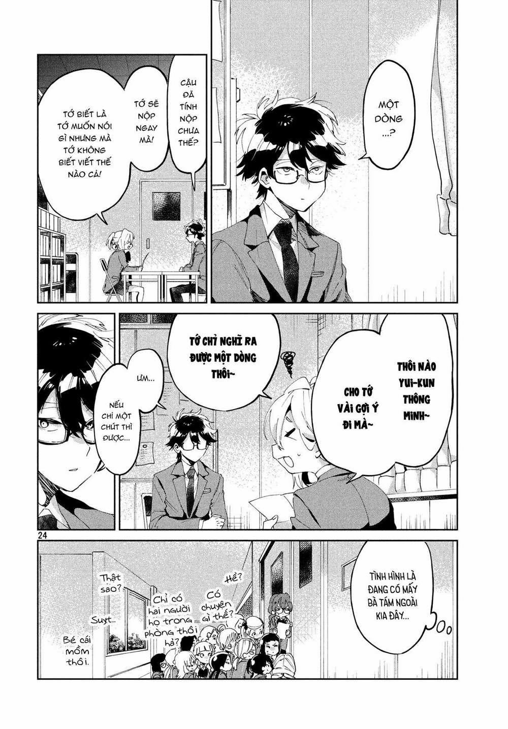 Tớ Yêu Cậu Với Tư Cách Một Người Bạn 6 trang 24