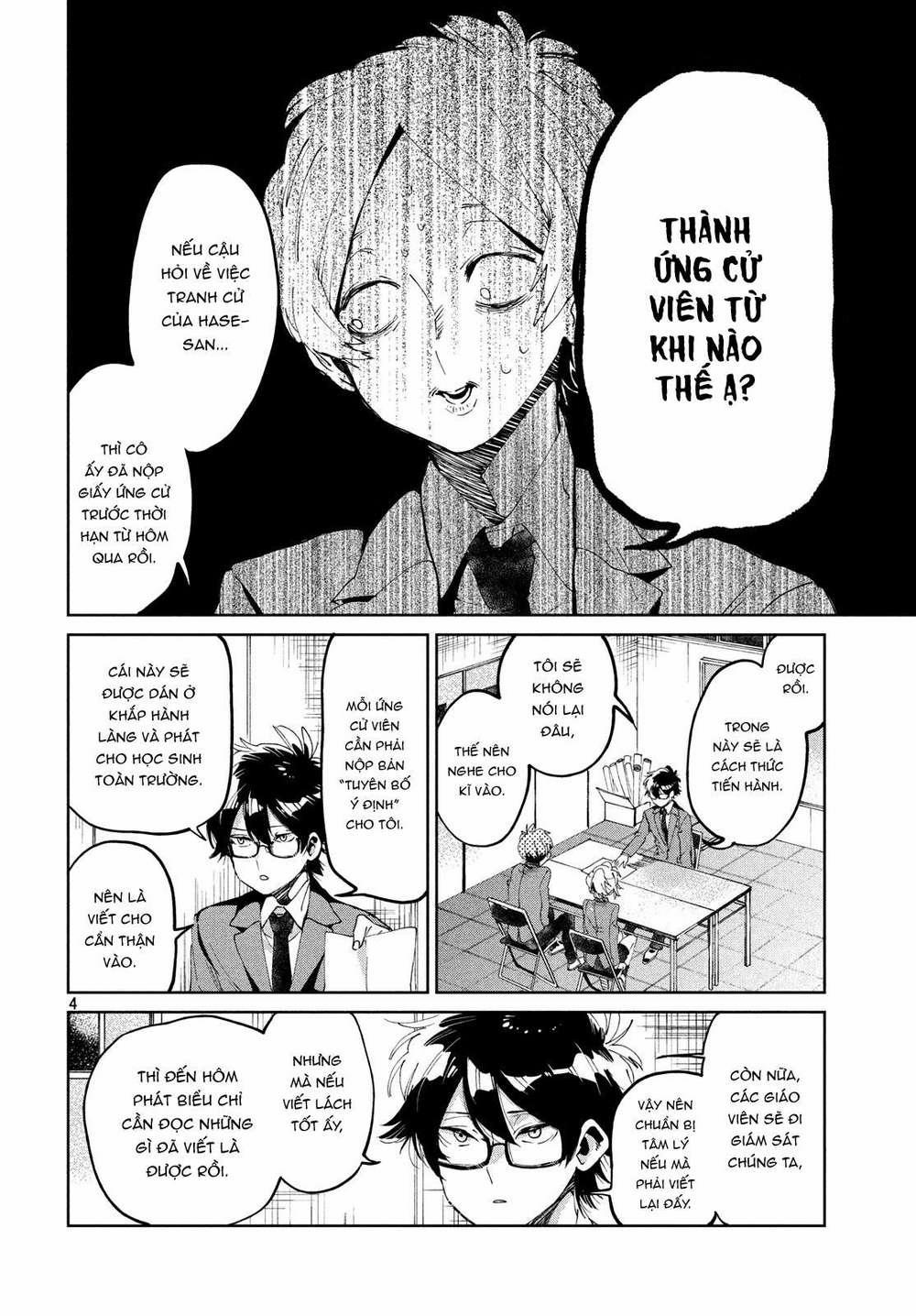 Tớ Yêu Cậu Với Tư Cách Một Người Bạn 6 trang 4