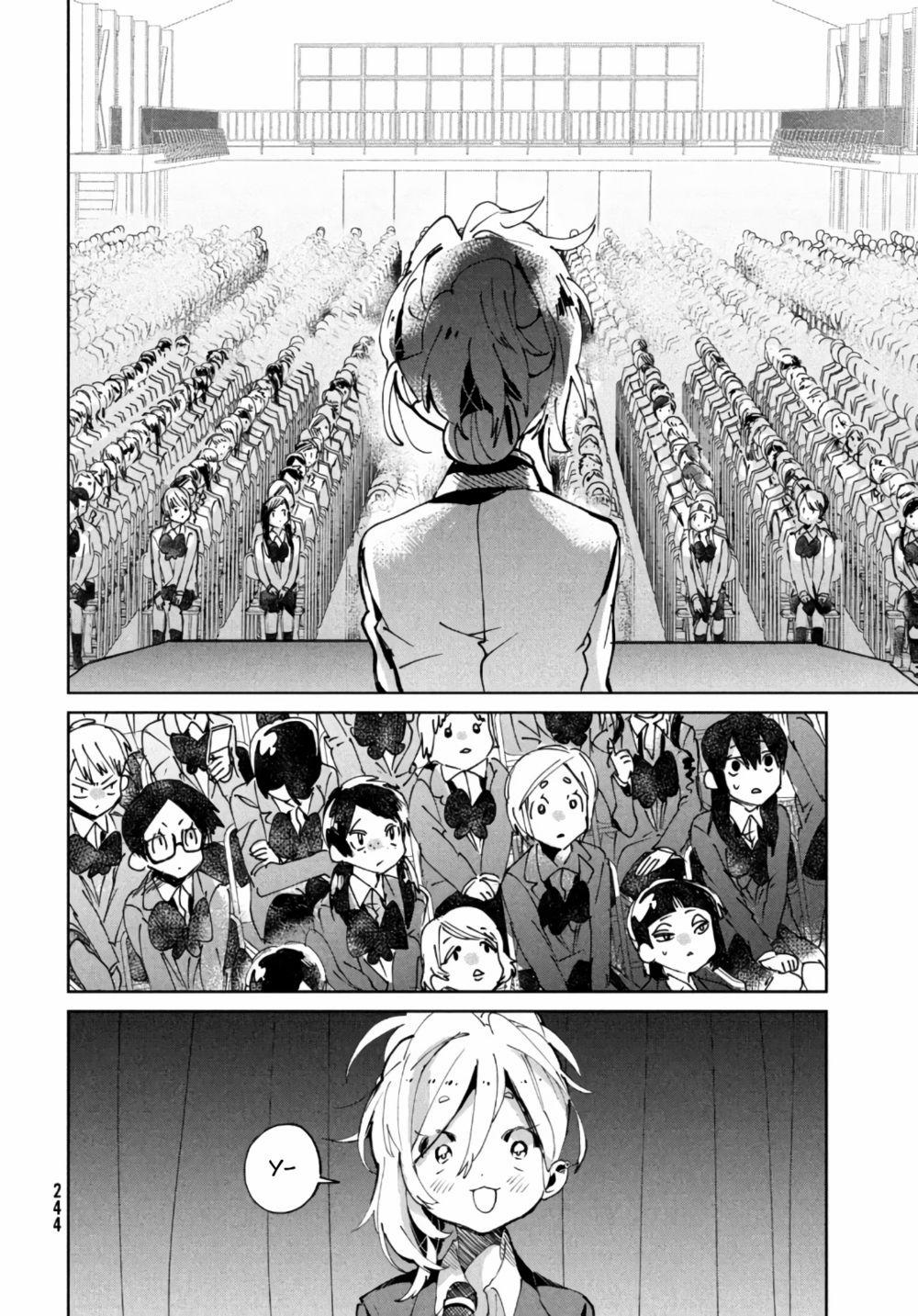 Tớ Yêu Cậu Với Tư Cách Một Người Bạn 7 trang 22