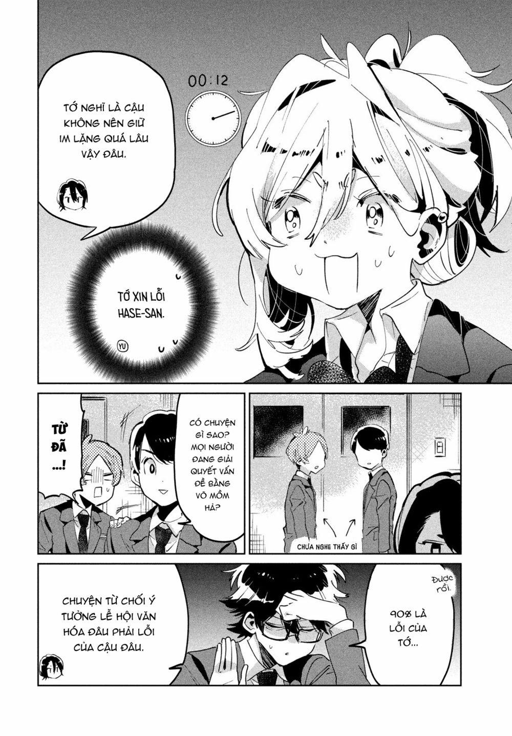 Tớ Yêu Cậu Với Tư Cách Một Người Bạn 8 trang 18