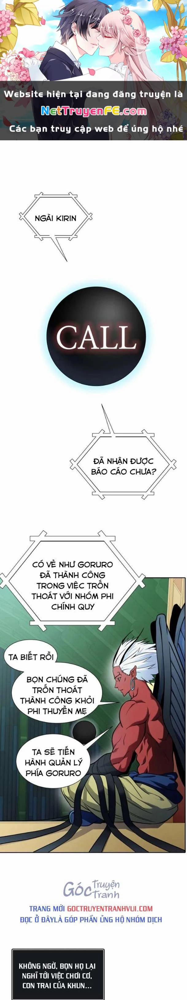 Tòa Tháp Bí Ẩn 577 trang 0