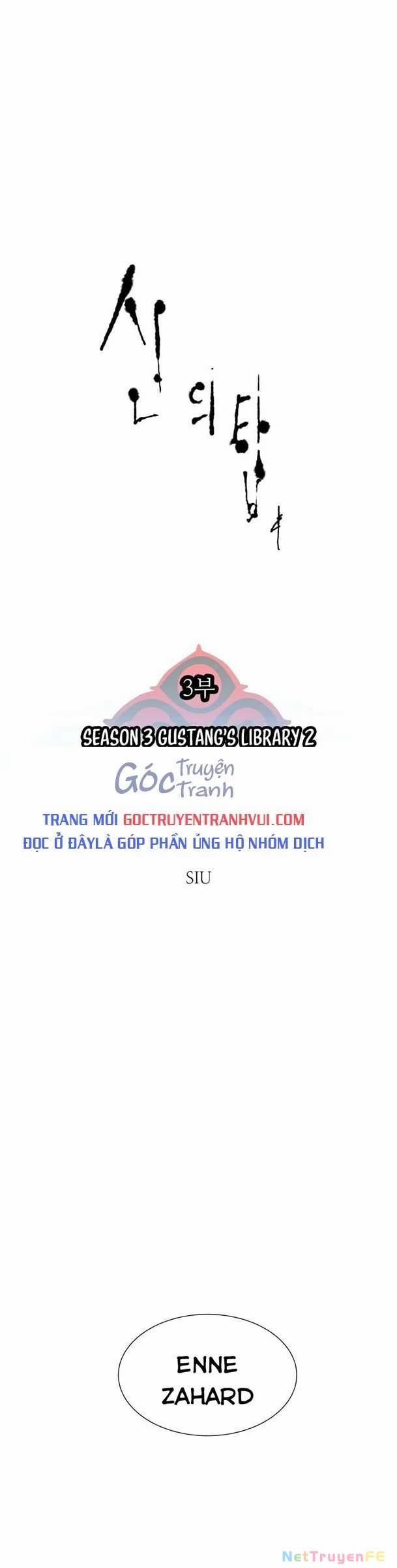 Tòa Tháp Bí Ẩn 581 trang 0