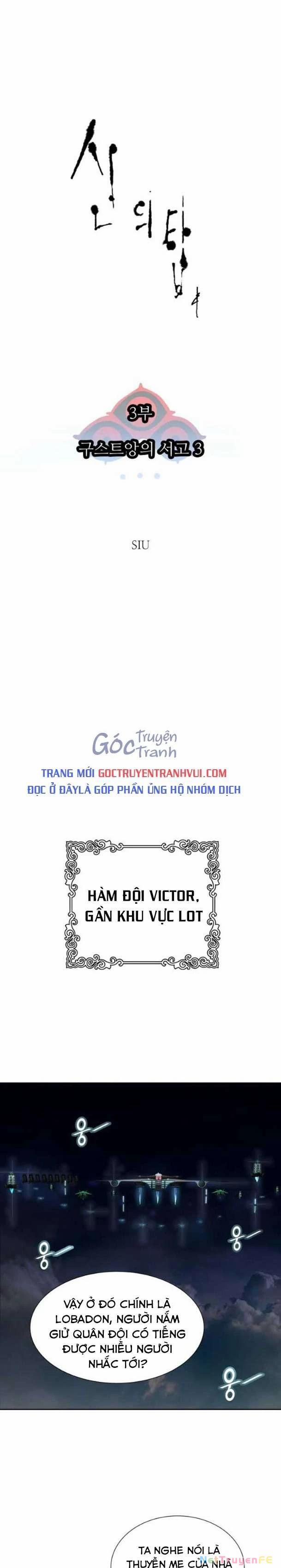 Tòa Tháp Bí Ẩn 582 trang 0