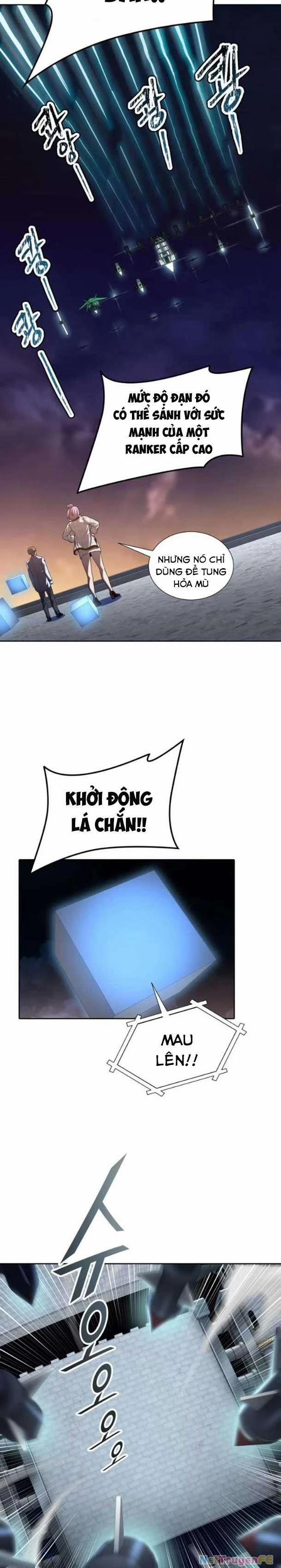 Tòa Tháp Bí Ẩn 582 trang 6
