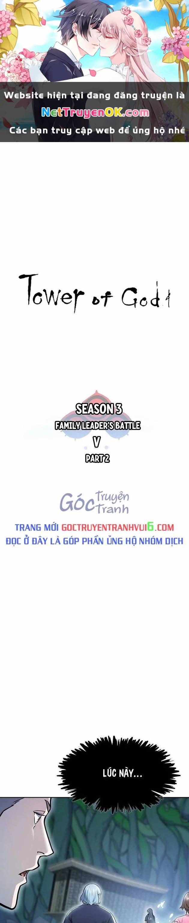 Tòa Tháp Bí Ẩn 647 trang 0