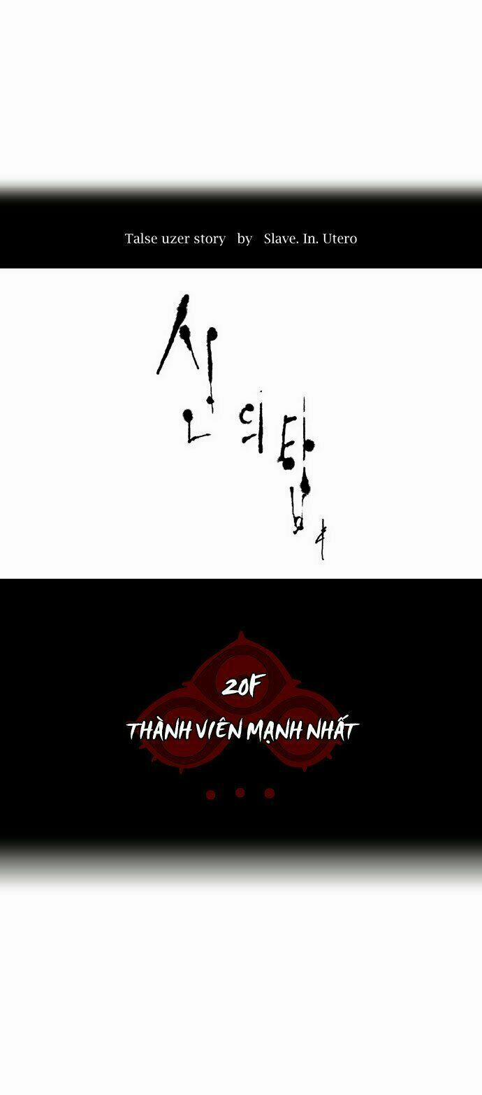 Tòa Tháp Bí Ẩn 86 trang 1