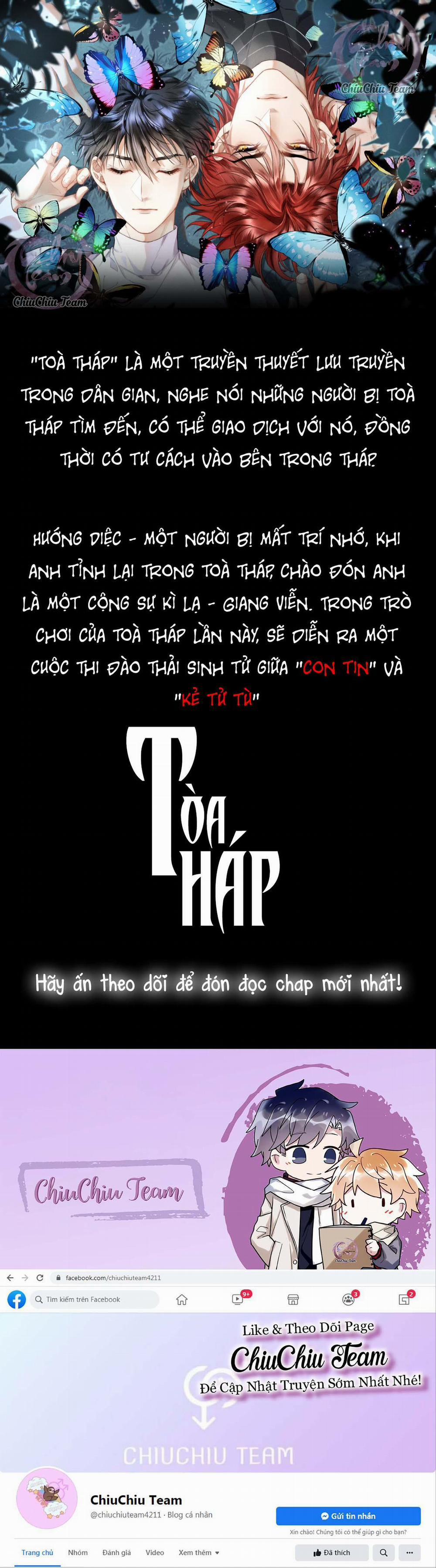 Tòa Tháp 0 trang 0