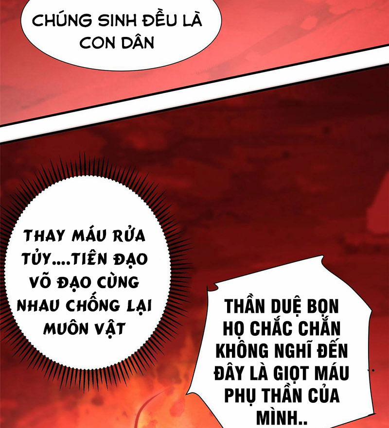 Tọa Ủng Tinh Cầu 10 trang 16