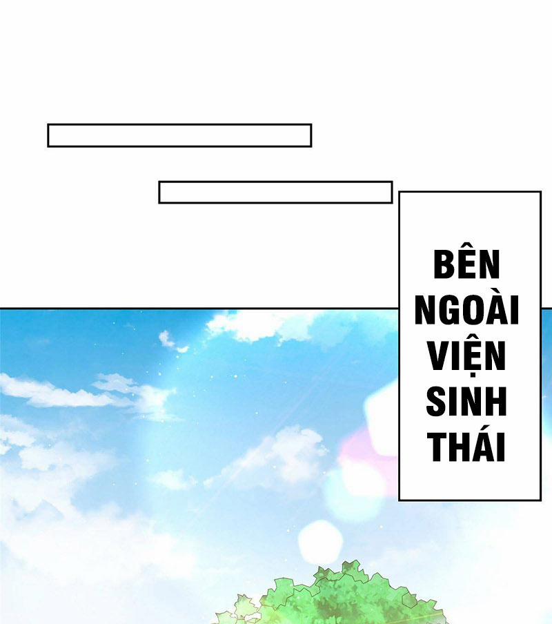 Tọa Ủng Tinh Cầu 7 trang 0