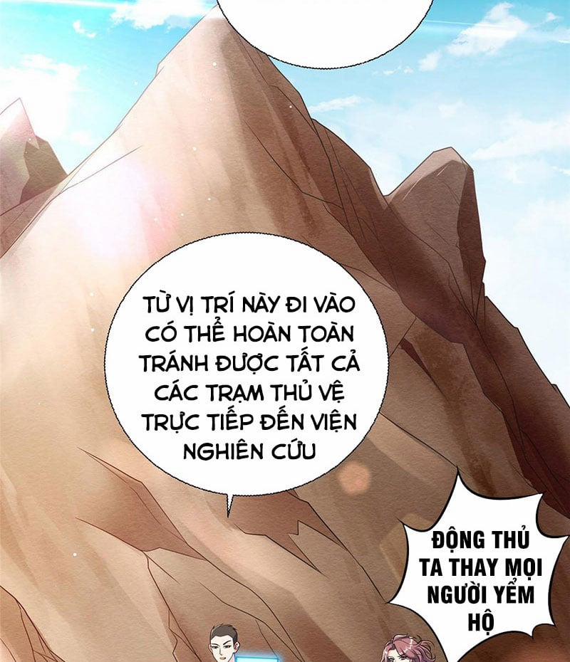 Tọa Ủng Tinh Cầu 8 trang 1