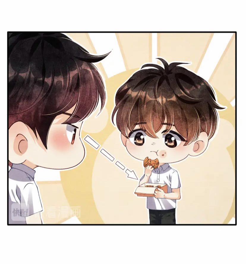 Toái Ngọc Đầu Châu 12 trang 33