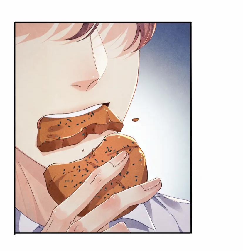 Toái Ngọc Đầu Châu 12 trang 37