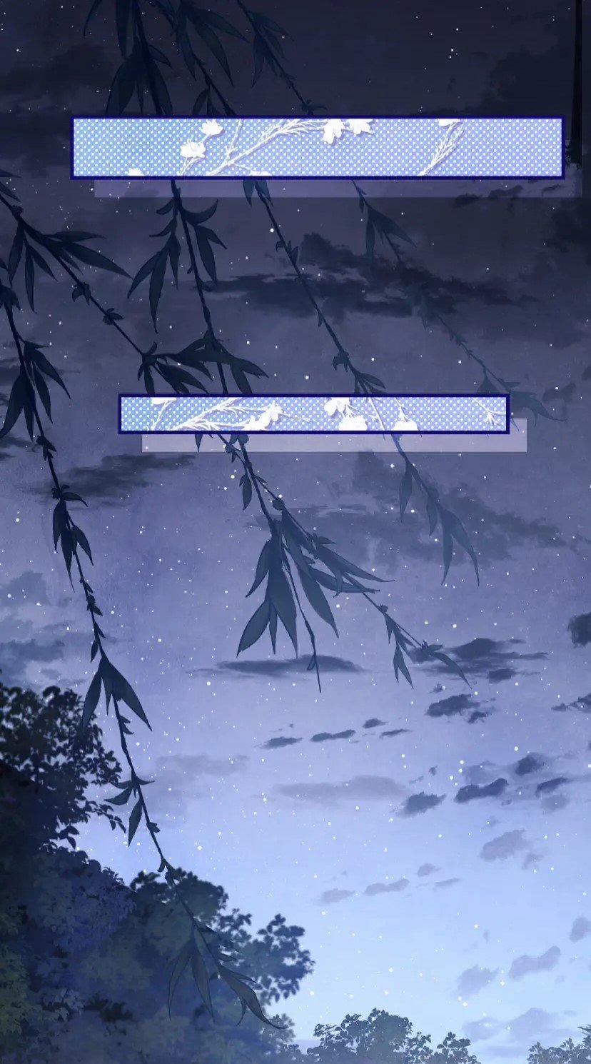 Toái Ngọc Đầu Châu 12 trang 4