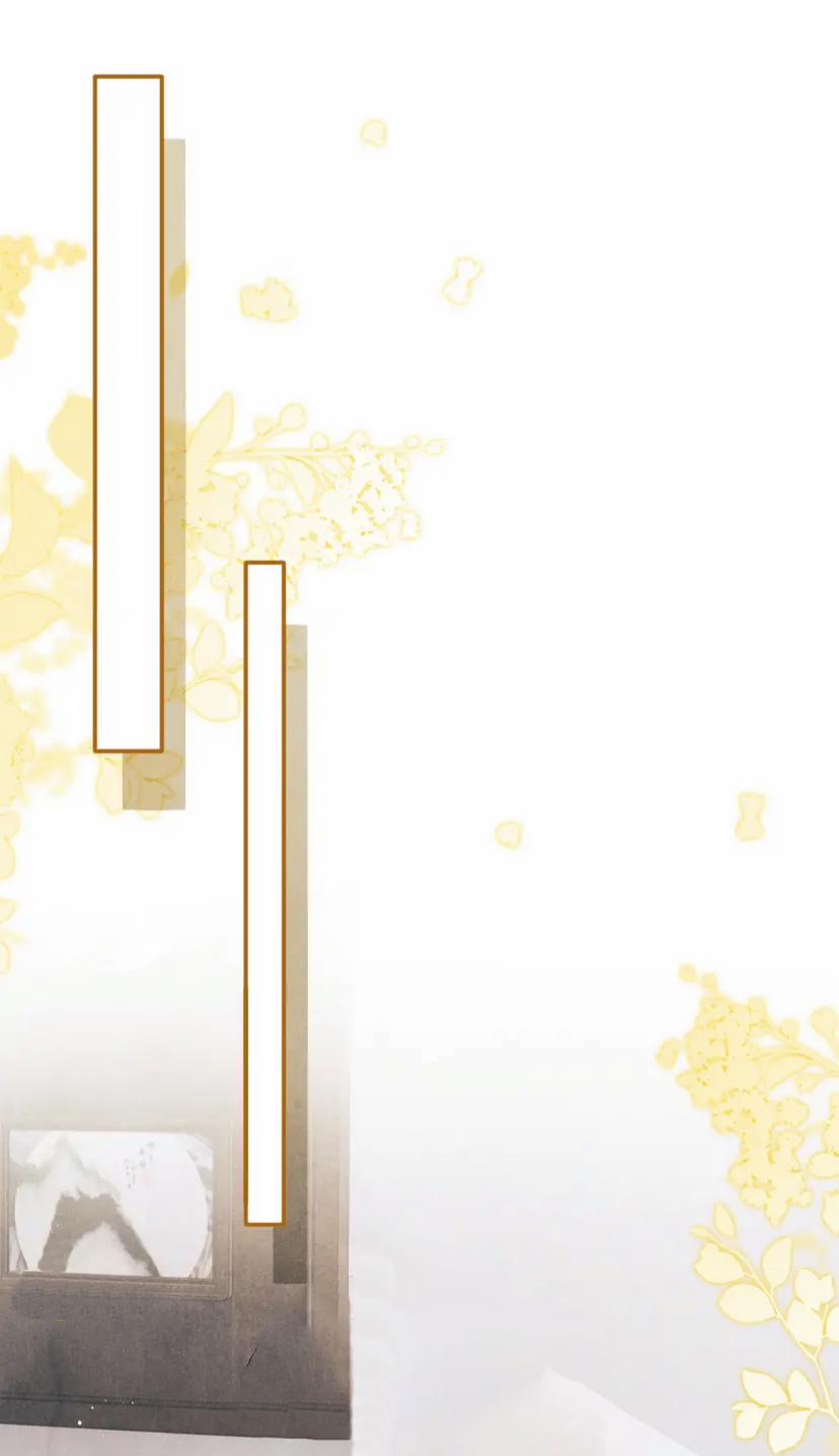 Toái Ngọc Đầu Châu 13 trang 29