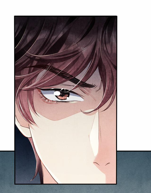 Toái Ngọc Đầu Châu 15 trang 21