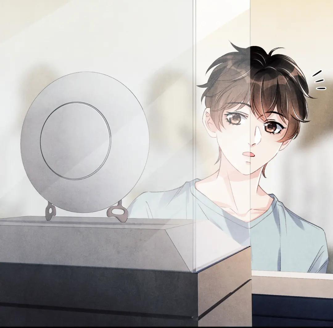 Toái Ngọc Đầu Châu 17 trang 27