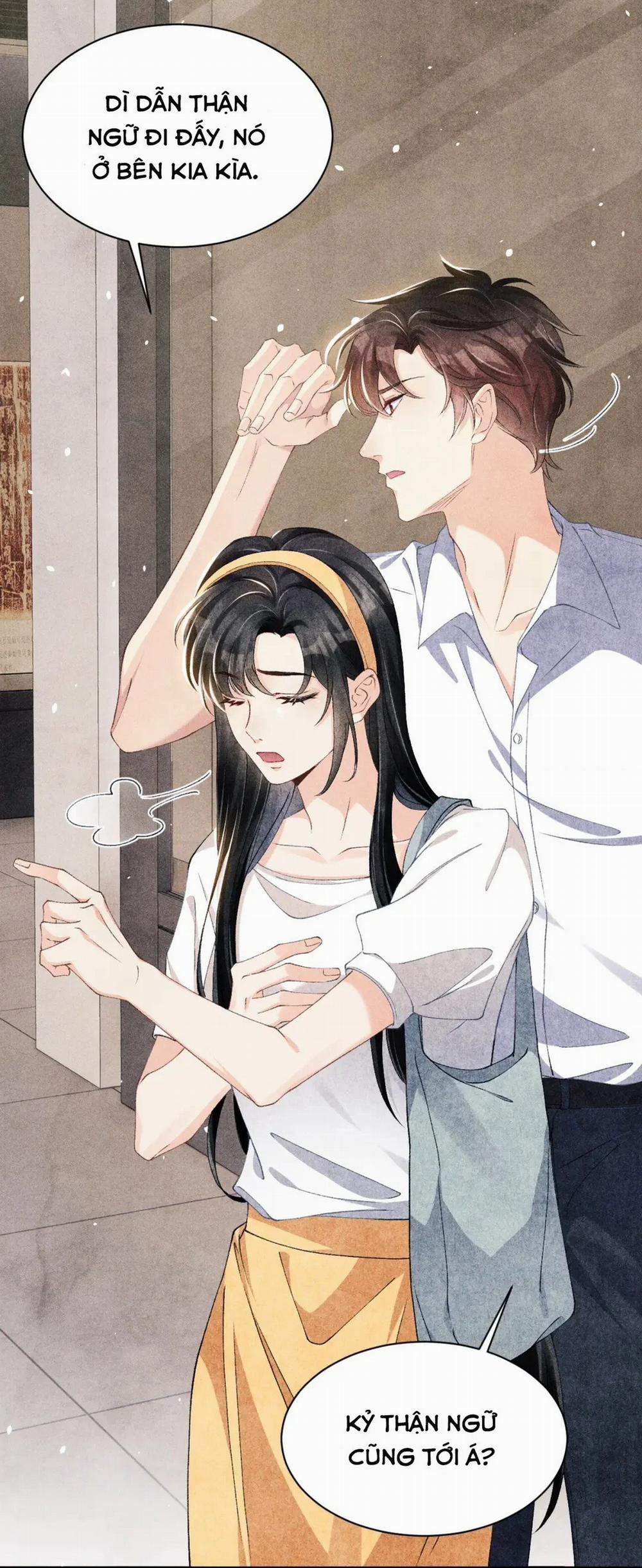 Toái Ngọc Đầu Châu 19 trang 12