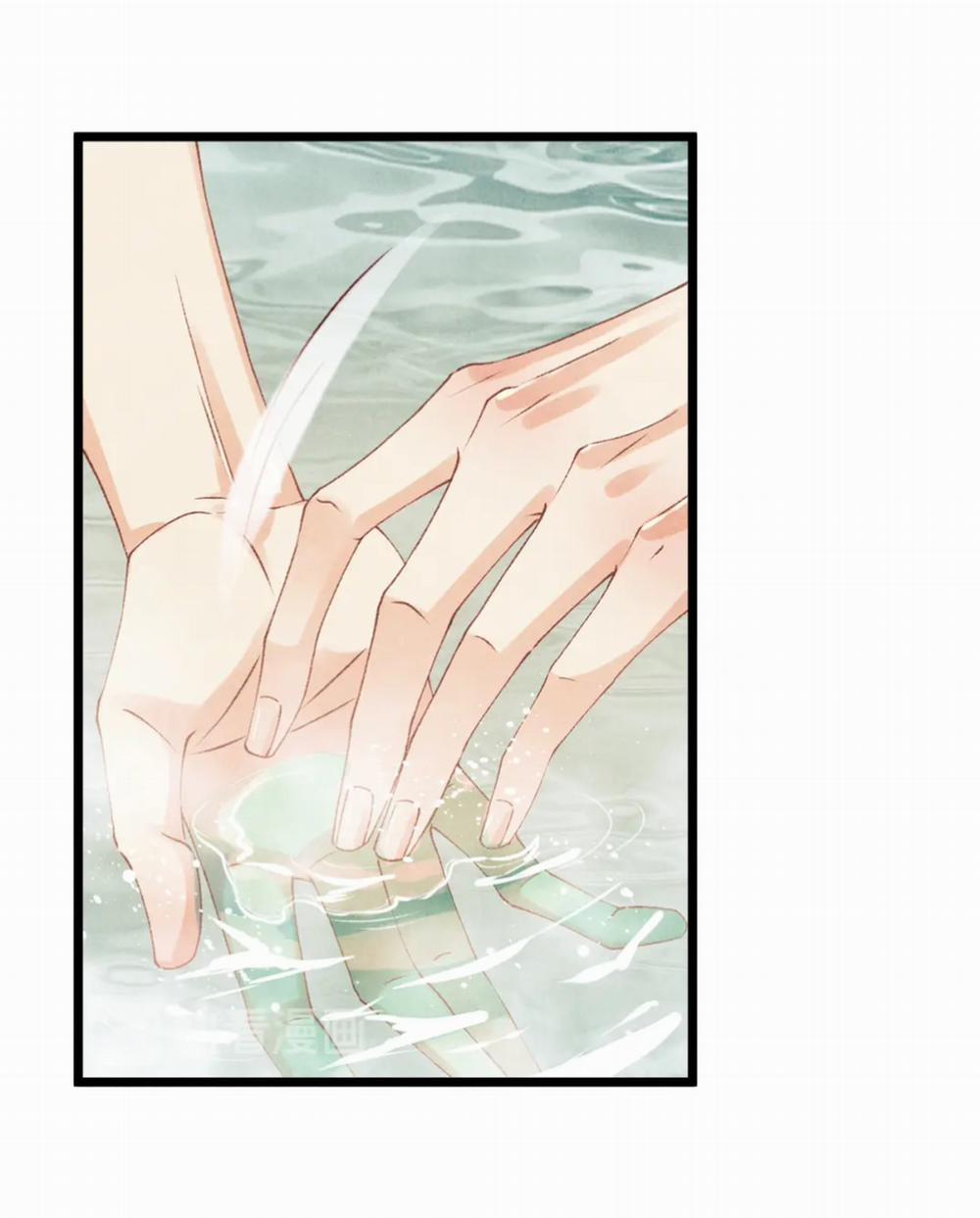 Toái Ngọc Đầu Châu 21 trang 25