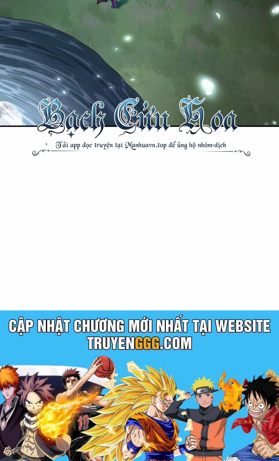 Toàn Bộ Tu Chân Giới Muội Tử Muốn Bắt Ta 125 trang 51
