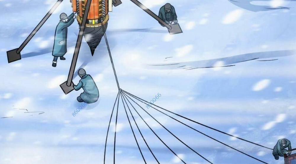 Toàn Cầu Băng Phong: Ta Chế Tạo Phòng An Toàn Tại Tận Thế 103 trang 44