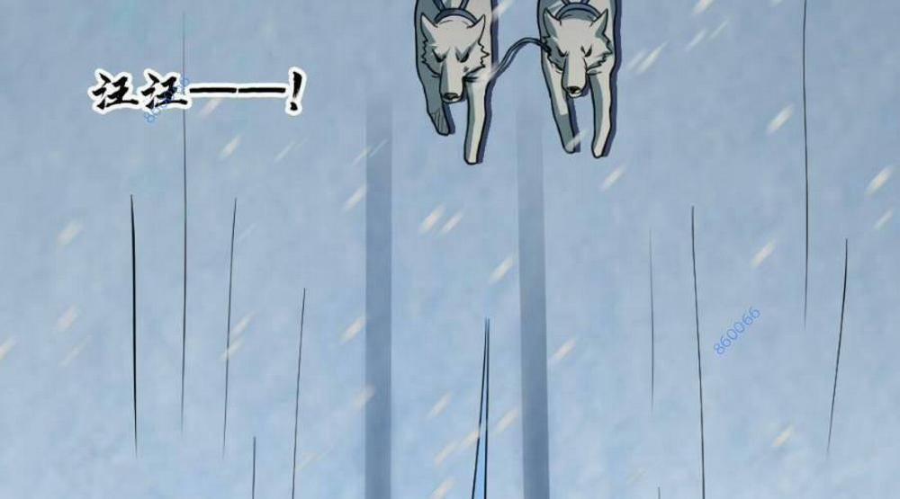 Toàn Cầu Băng Phong: Ta Chế Tạo Phòng An Toàn Tại Tận Thế 104 trang 12