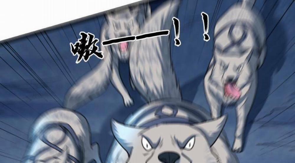 Toàn Cầu Băng Phong: Ta Chế Tạo Phòng An Toàn Tại Tận Thế 104 trang 69