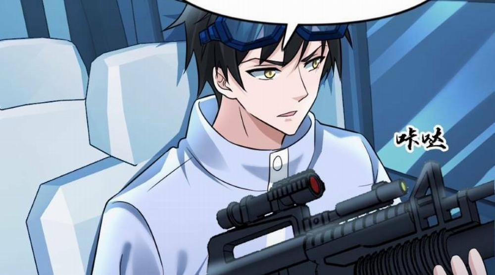 Toàn Cầu Băng Phong: Ta Chế Tạo Phòng An Toàn Tại Tận Thế 109 trang 17