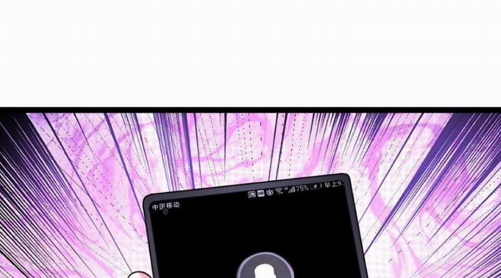 Toàn Cầu Băng Phong: Ta Chế Tạo Phòng An Toàn Tại Tận Thế 113 trang 23