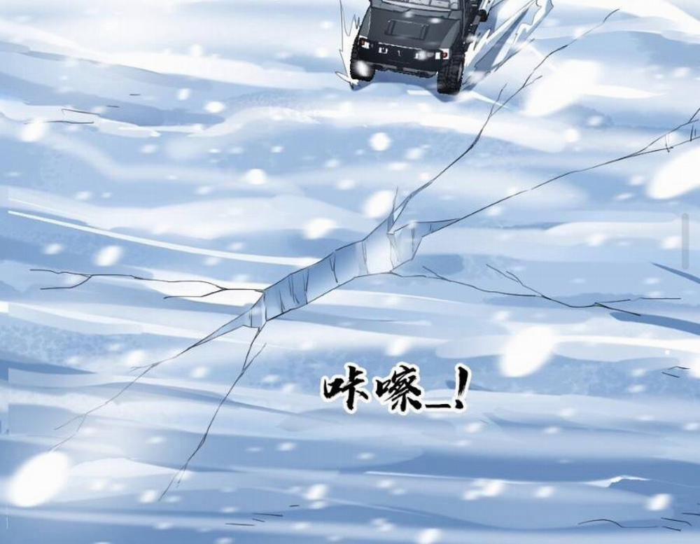 Toàn Cầu Băng Phong: Ta Chế Tạo Phòng An Toàn Tại Tận Thế 130 trang 23