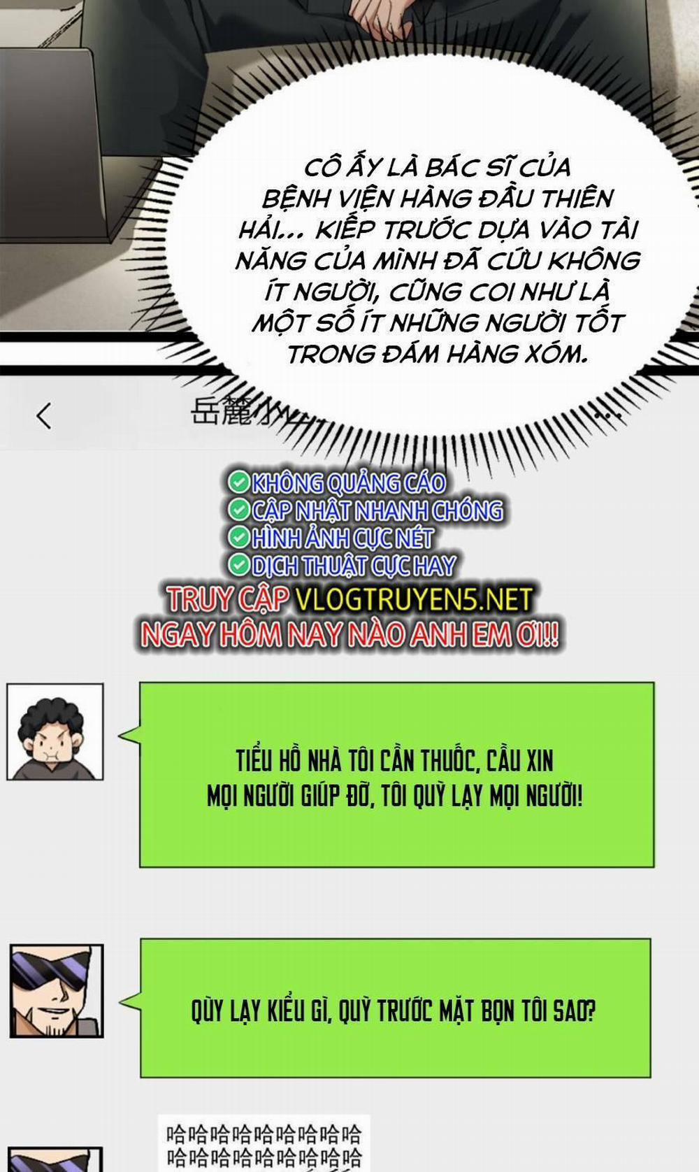 Toàn Cầu Băng Phong: Ta Chế Tạo Phòng An Toàn Tại Tận Thế 19 trang 1