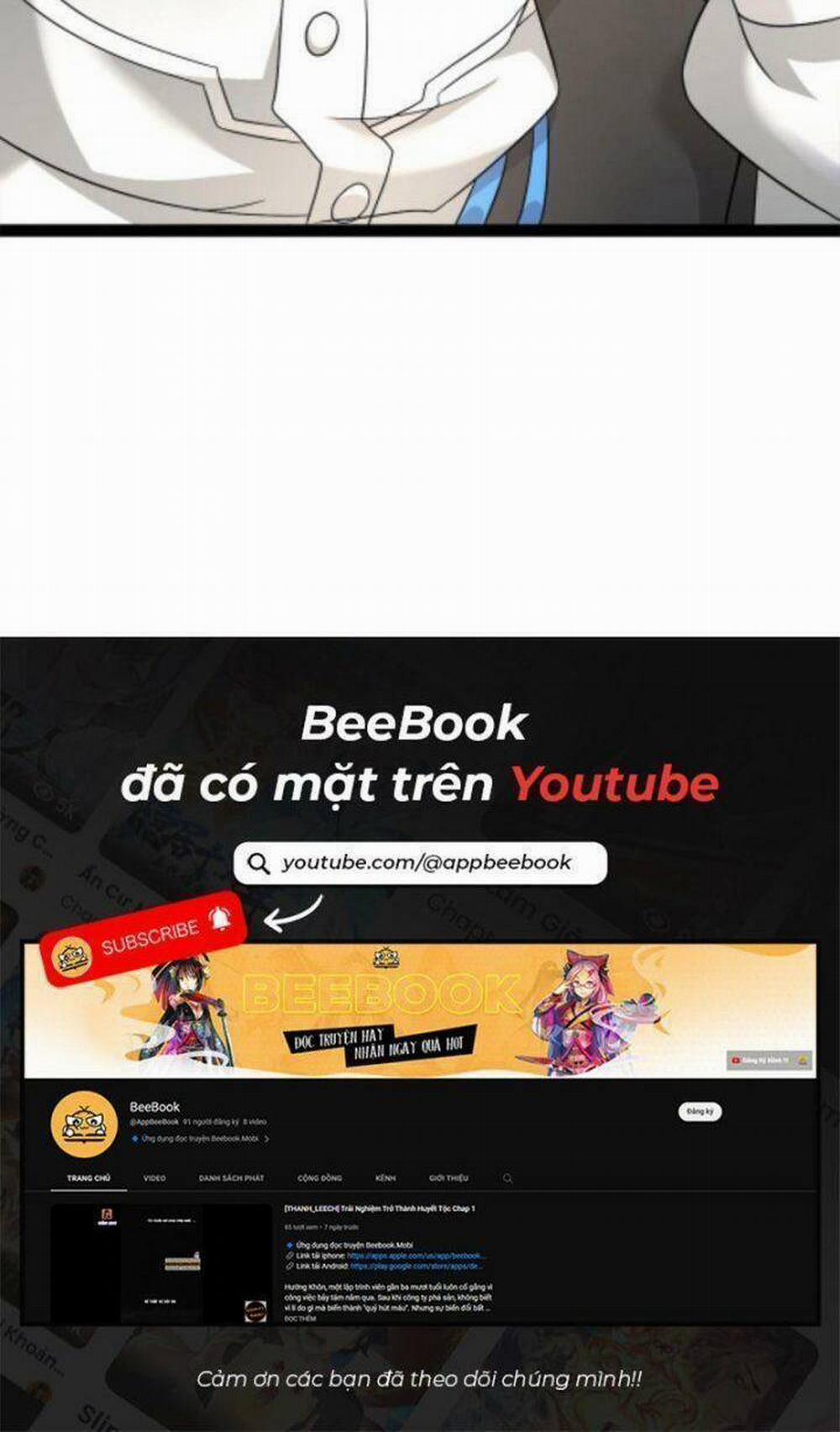 Toàn Cầu Băng Phong: Ta Chế Tạo Phòng An Toàn Tại Tận Thế 4 trang 29