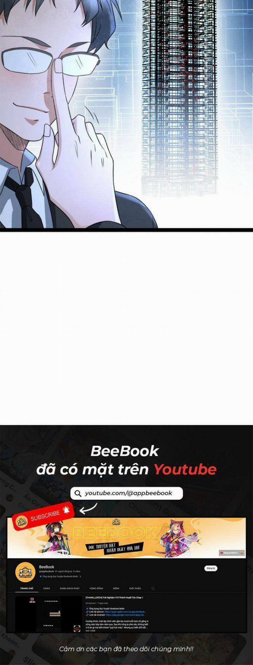 Toàn Cầu Băng Phong: Ta Chế Tạo Phòng An Toàn Tại Tận Thế 5 trang 28