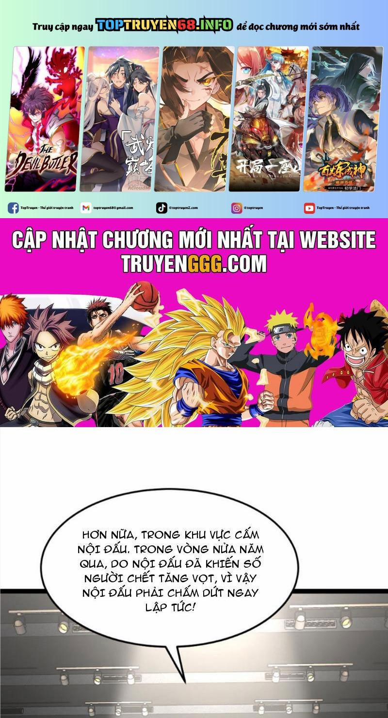 Toàn Cầu Băng Phong: Ta Chế Tạo Phòng An Toàn Tại Tận Thế 506 trang 0