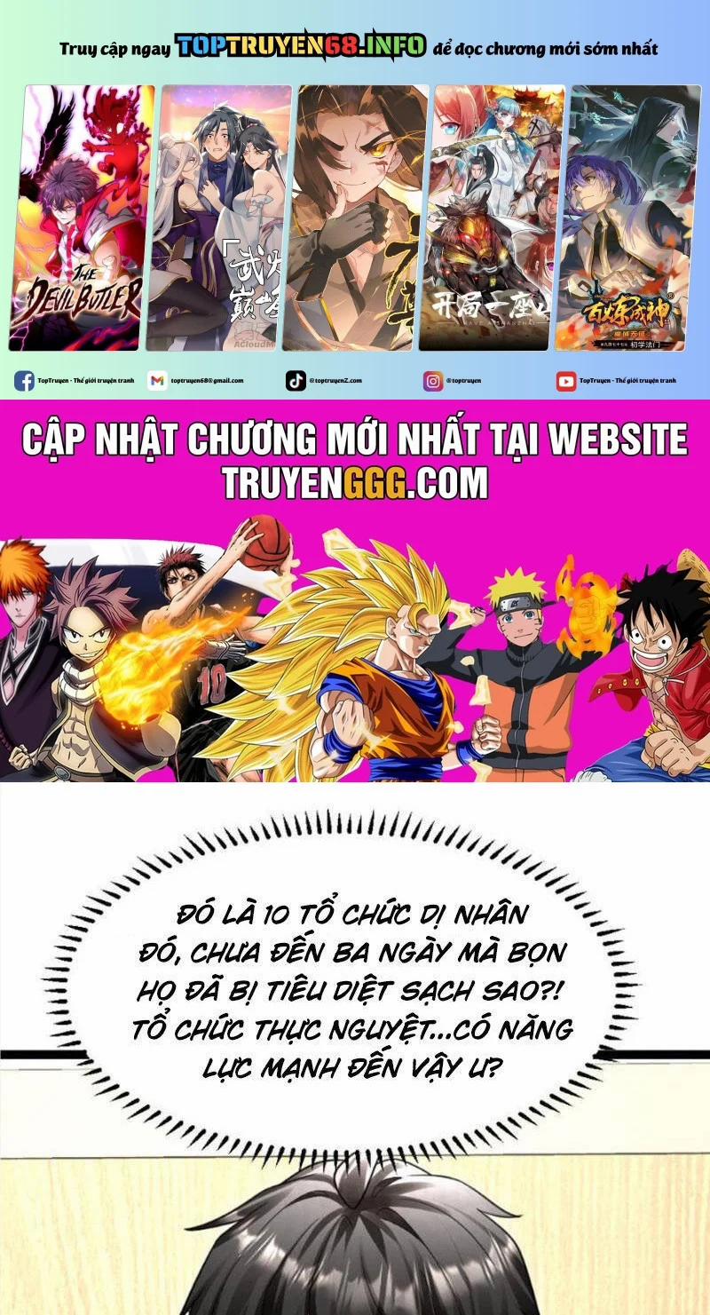 Toàn Cầu Băng Phong: Ta Chế Tạo Phòng An Toàn Tại Tận Thế 537 trang 0