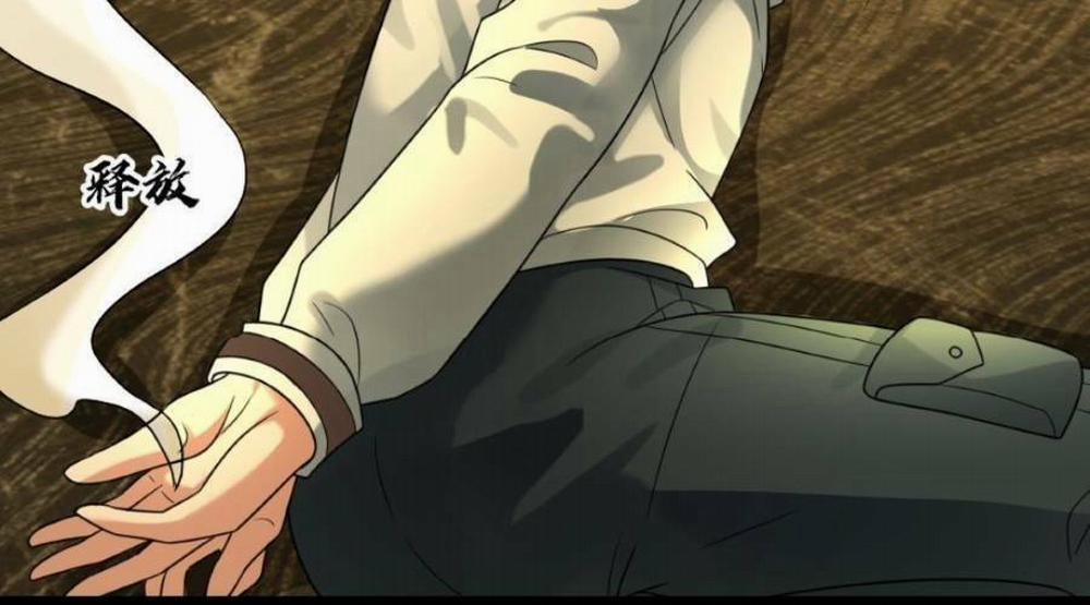 Toàn Cầu Băng Phong: Ta Chế Tạo Phòng An Toàn Tại Tận Thế 95 trang 47