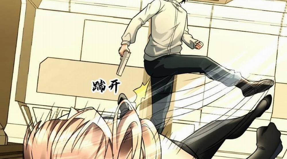 Toàn Cầu Băng Phong: Ta Chế Tạo Phòng An Toàn Tại Tận Thế 96 trang 25