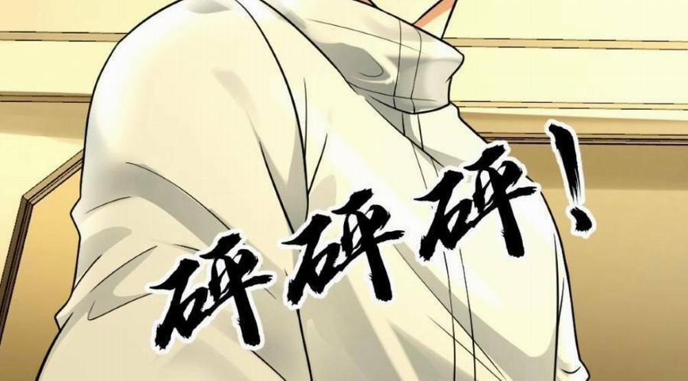 Toàn Cầu Băng Phong: Ta Chế Tạo Phòng An Toàn Tại Tận Thế 96 trang 31