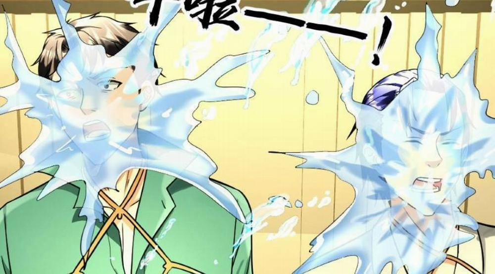 Toàn Cầu Băng Phong: Ta Chế Tạo Phòng An Toàn Tại Tận Thế 96 trang 51