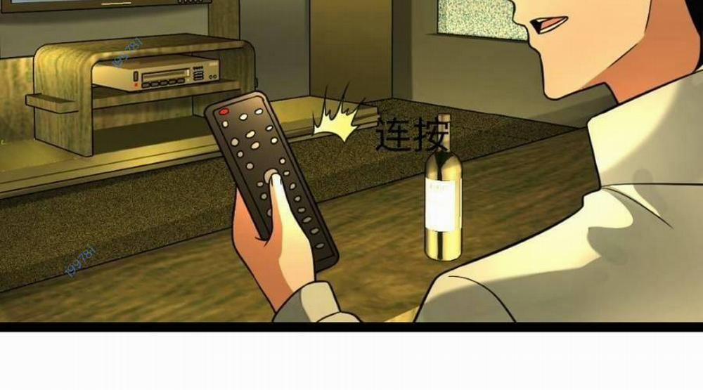 Toàn Cầu Băng Phong: Ta Chế Tạo Phòng An Toàn Tại Tận Thế 99 trang 22