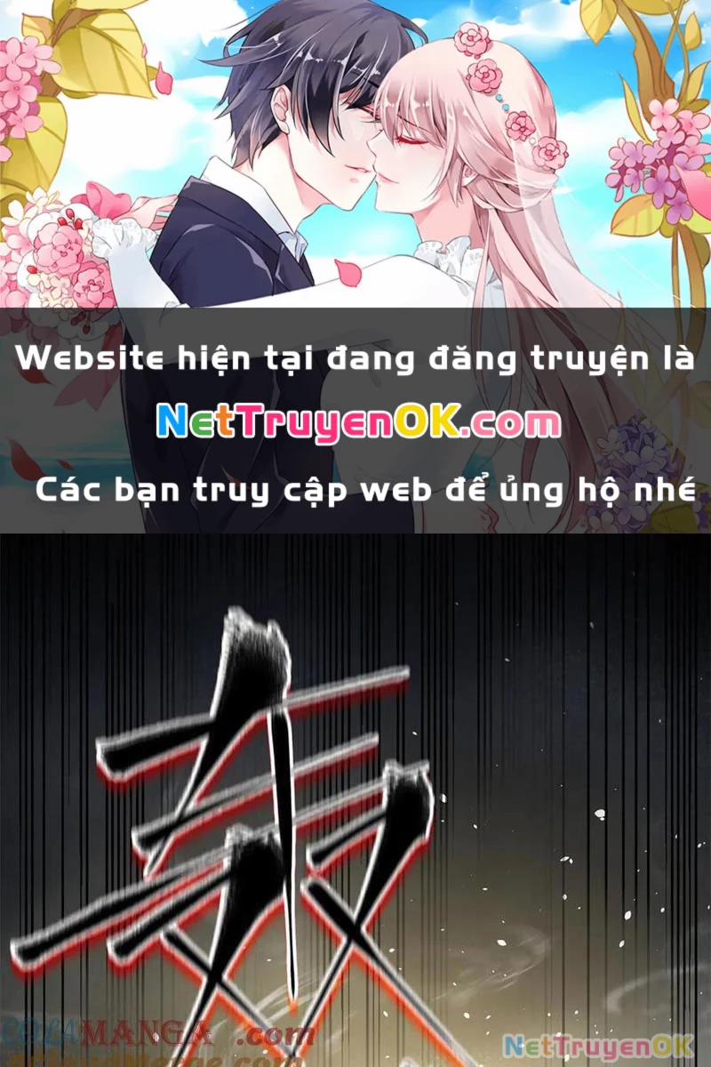 Toàn Cầu Cao Võ 288 trang 0
