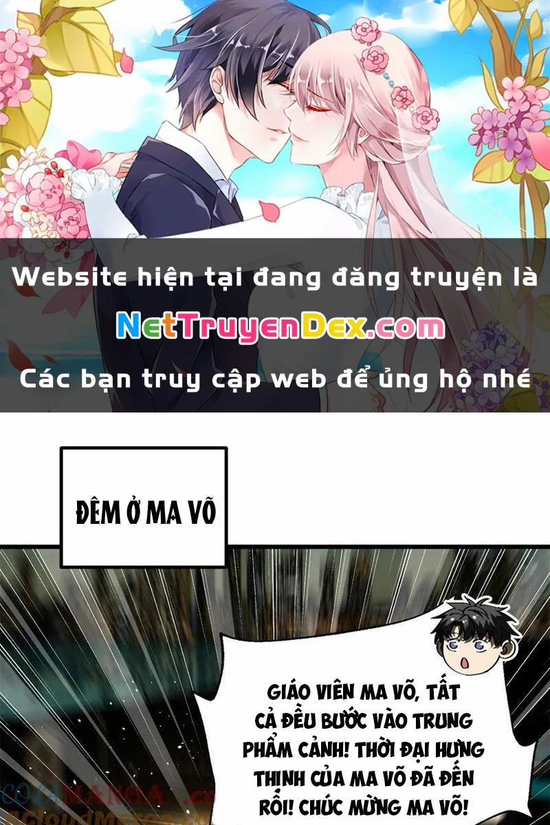 Toàn Cầu Cao Võ 291 trang 0